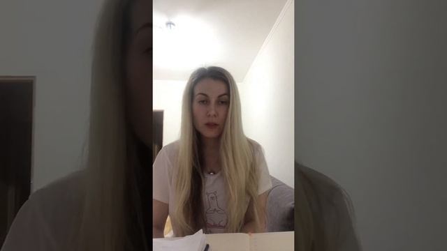 Как работать в женском коллективе смотреть онлайн