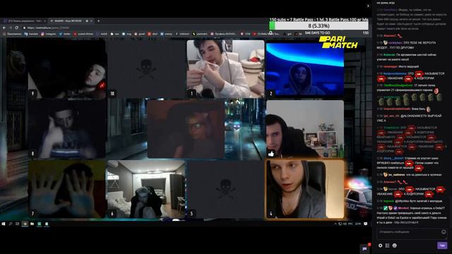 (－‸ლ) АЛОХА ИГРАЕТ В МАФИЮ С VOVAPAIN | СНОВА ГЕНИАЛЬНЫЕ МУВЫ ОТ АЛОХИ (－‸ლ)