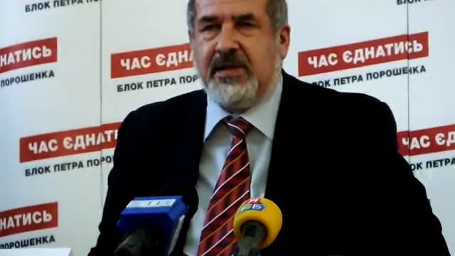 Чубаров о расширении крымских границ смотреть онлайн