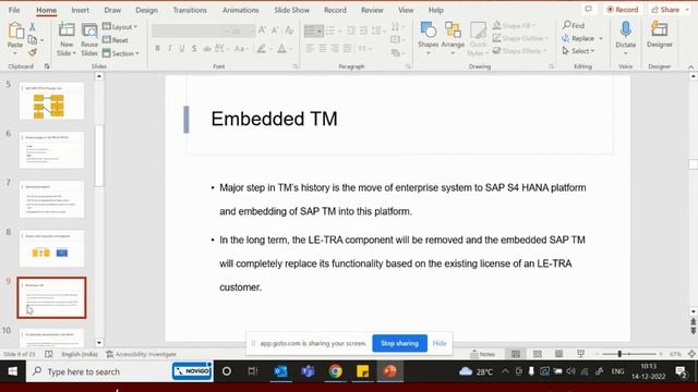 SAP Transportation Management (TM) Online Training | Multisoft Systems смотреть онлайн