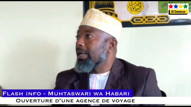 Comores : Flash Info - Muhtaswari wa Habari Lettre de Sambi à Samia Suluhu | Al Comorya смотреть онлайн
