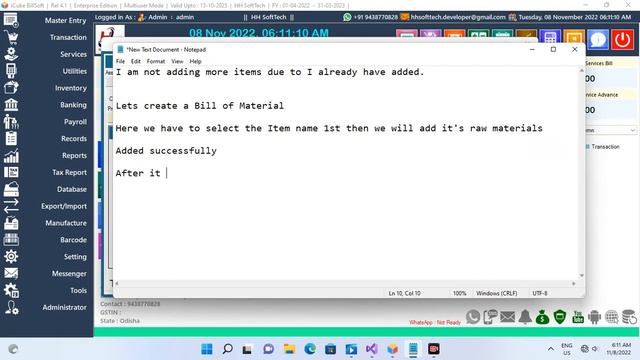 Products Manufacturing feature in iCube Billing Software (Source Code in VB .NET + SQL Server) смотреть онлайн
