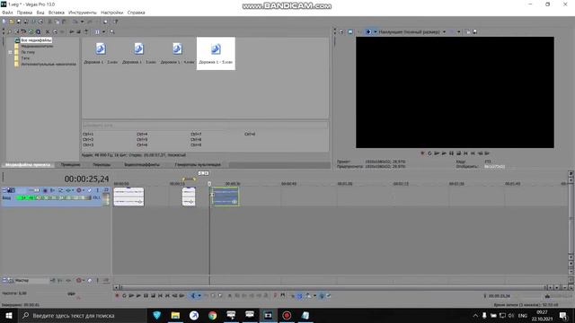 Редактор Arma 3 [С нуля] - 32 "Миссия ". смотреть онлайн
