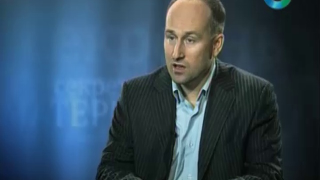 Костры демократий - МТРК «Мир» смотреть онлайн