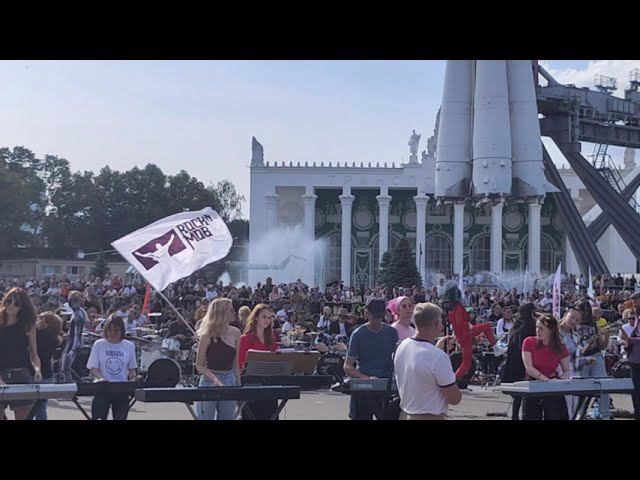 ROCK-N-MOB 18.08.2024. Live. ЗЕМЛЯНЕ – Трава у дома смотреть онлайн