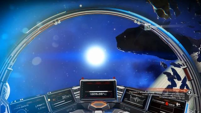 Задания гильдий и новое оружие - No Man's Sky #10 смотреть онлайн