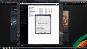 Как очистить жёсткий диск полностью?