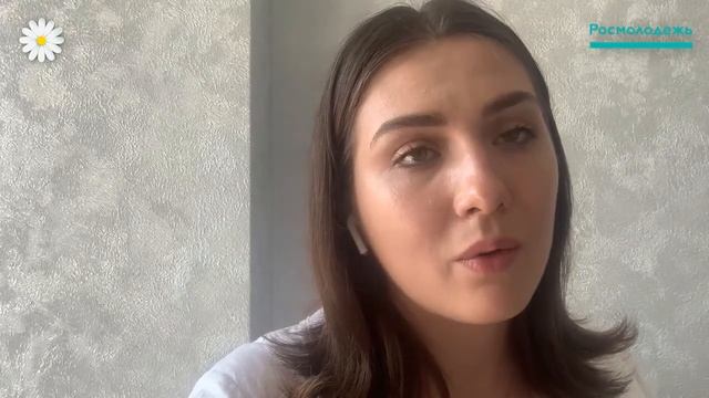 Формирование семейных ценностей смотреть онлайн
