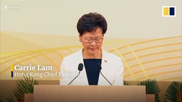 Carrie Lam at handover anniversary смотреть онлайн