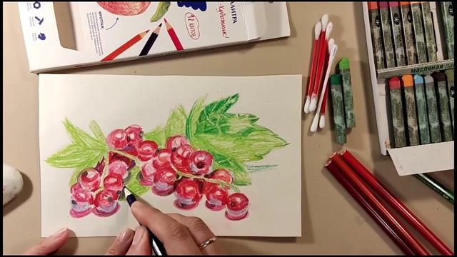 КакНарисоватьКраснуюСМОРОДИНУ пастелью и карандашами.How to draw redCURRANT with pastels and pencil смотреть онлайн