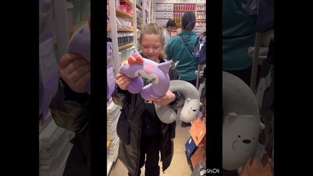 6 февраля 2024 г. смотреть онлайн