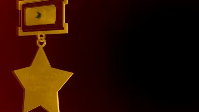 День Победы - Звезда Героя смотреть онлайн