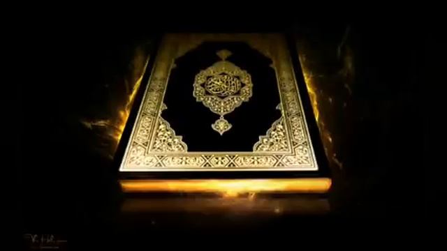 ? Аят аль Курси ? Ayat Al Kursi ?آيات الكرسي ?