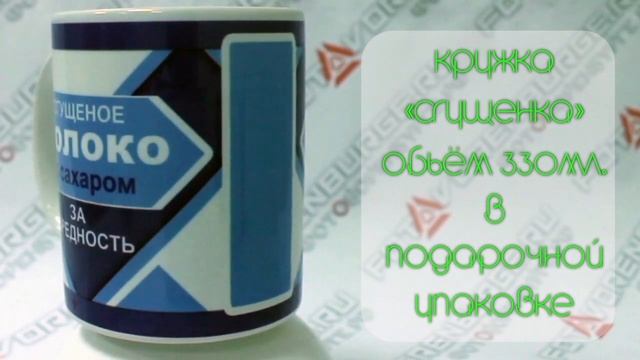 дизайнерские кружки смотреть онлайн
