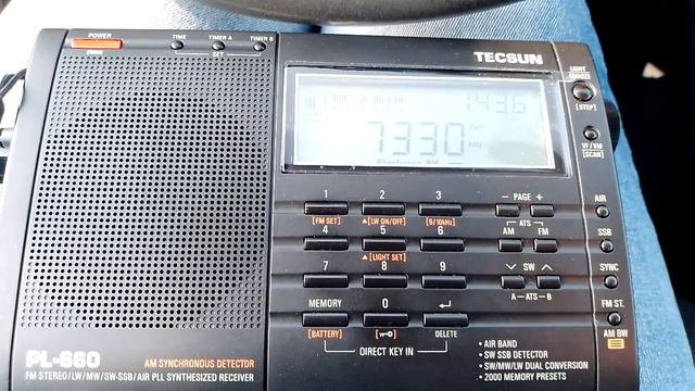 Radio Joystick на 7330 кГц 03.03.2024