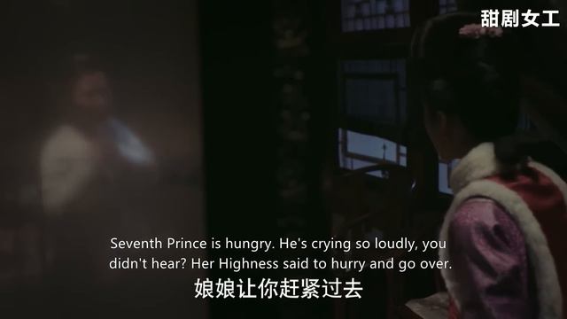 玫嬪得知七阿哥病危，利用手帕害死永琮，一招讓皇后生不如死！ смотреть онлайн