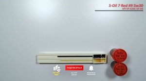 S-Oil 7 Red#9 5w30 SP (отработка из Kia 10 910 км.,  198 м.ч., G4KD).