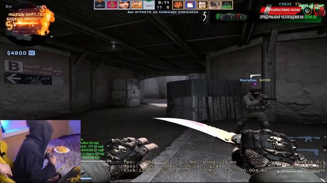 s1mple plays on his girlfriend stream undercover !!!! CSGO смотреть онлайн