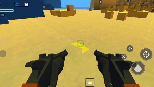 вайна часть 1