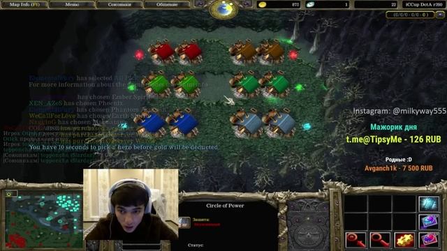 Короли 83 карты VS Королей 85 Карты. A3A4TOSTOBOY, Ot1ck VS XEN_Azes, Nagging. смотреть онлайн