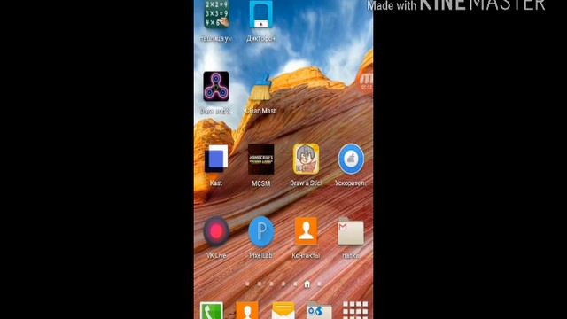 Как стримить в вк лайв с экрана?! смотреть онлайн