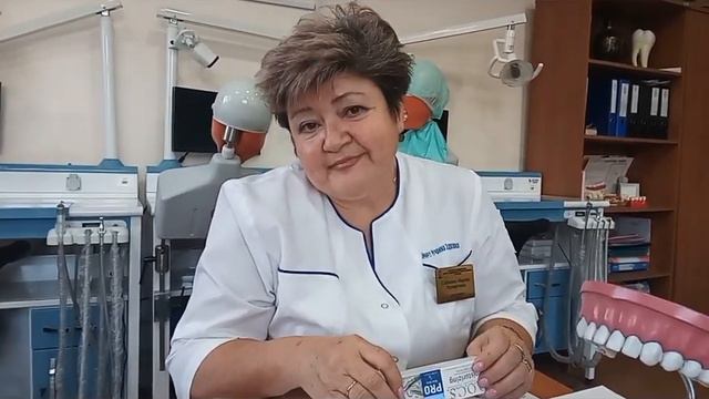 Увлажнение полости рта после 60 лет смотреть онлайн