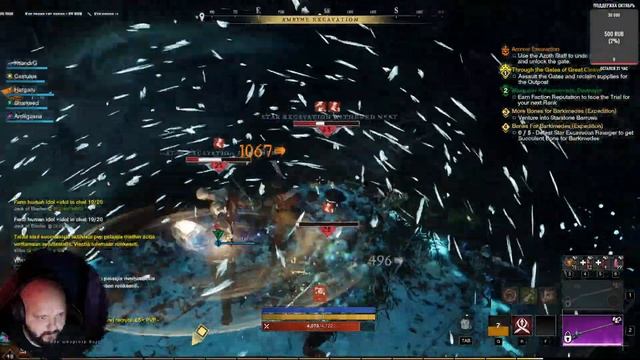 Афигеть что за игра New World! #newworld