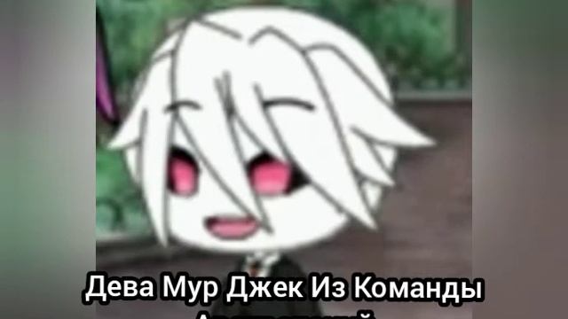 Гороскоп Какой Ты Персонаж Из Топ 35 Актифонд смотреть онлайн