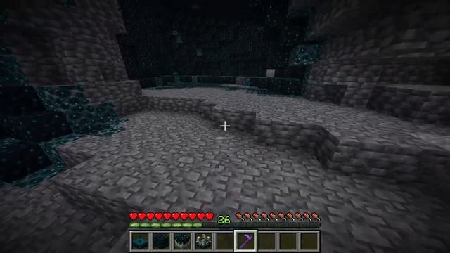 Everything About The Deep Dark Biome And Sculk In Minecraft 1.20