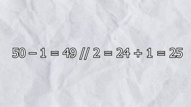 Часть 1. Задача о соседях по комнате или расизм во имя счастья смотреть онлайн