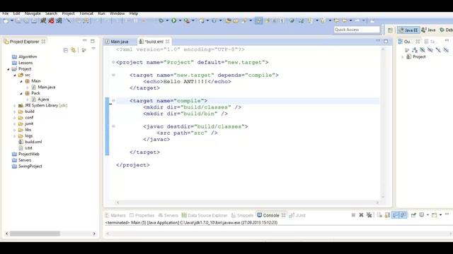 java для профессионалов: ANT сборка проекта! смотреть онлайн