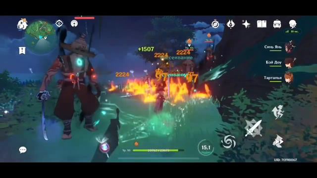 ОЗВУЧИВАЕМ ГЕНШИН ИМПАКТ САМИ смотреть онлайн