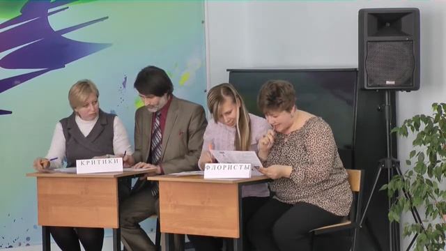 Мастер-класс учителя Дзюба Т.В. смотреть онлайн