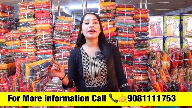 1 हज़ार वाली साड़ी ।मात्र 80 ₹ से । New Saree Design 2023 смотреть онлайн