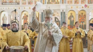 Патриарх Кирилл освятил храм Архангела Михаила в деревне Акулинино На церемонии присутствовал глава