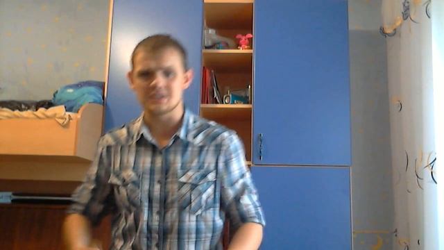 Пашка, Любимый мой бывший делал приятности...)(* смотреть онлайн