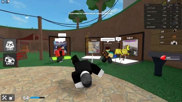 ОН ХОЧЕТ МЕНЯ УБИТЬ (roblox) смотреть онлайн