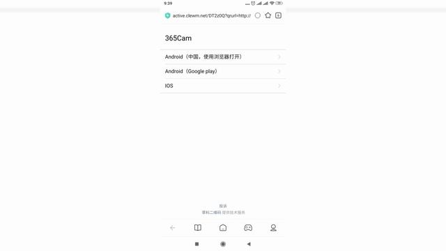 Мини камера A9 распаковка и установка смотреть онлайн