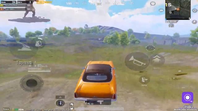 СТРИМ в PUBG MOBILE/АПАЕМ ДОМИНАТОРА/на IPad Pro 2021 90fps // РАНГ АС МАСТЕР. #pubgmobile #ipadpro