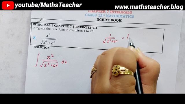 Integrals | Chapter 7 Ex 7.4 Q6, Q7, Q8, Q9, Q10 | Class12 Maths | Some Particular Functions смотреть онлайн