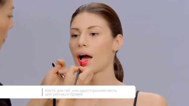 Макияж губ смотреть онлайн