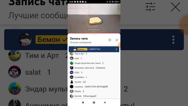 я на это видео потратил 10 часов я ту###