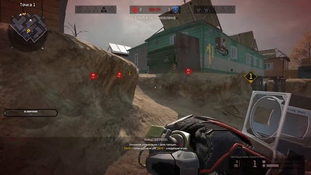 ? Cтрим Warface Жду всех .(Часть 15)+ пин коды смотреть онлайн