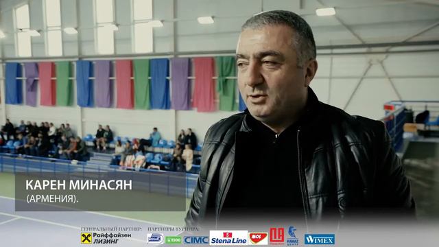 Международный теннисный турнир Carrier's Cup 2017 смотреть онлайн