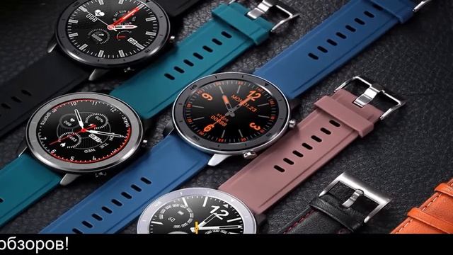 Недорогие модноые стильные смарт часы Mafam DT78. Купить умные часы smart смотреть онлайн
