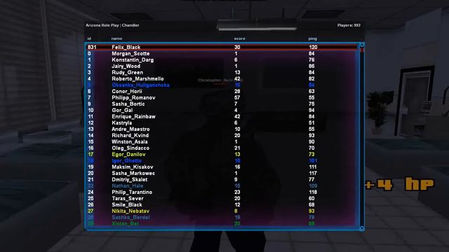 gta sa 2018 01 04 23 10 33 852 смотреть онлайн