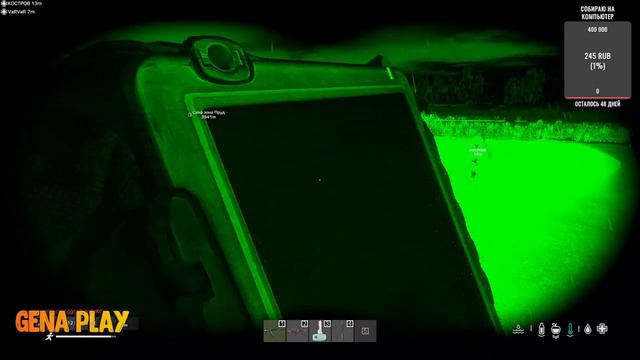 Dayz стрим Едем продавятся Охота на химер часть 1 смотреть онлайн