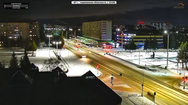 Северск, Томская область, Seversk, Tomsk Region, Live 24/7Северск, Томская область, Seversk, Tomsk