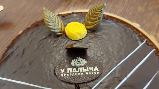 Легендарный торт (10) смотреть онлайн