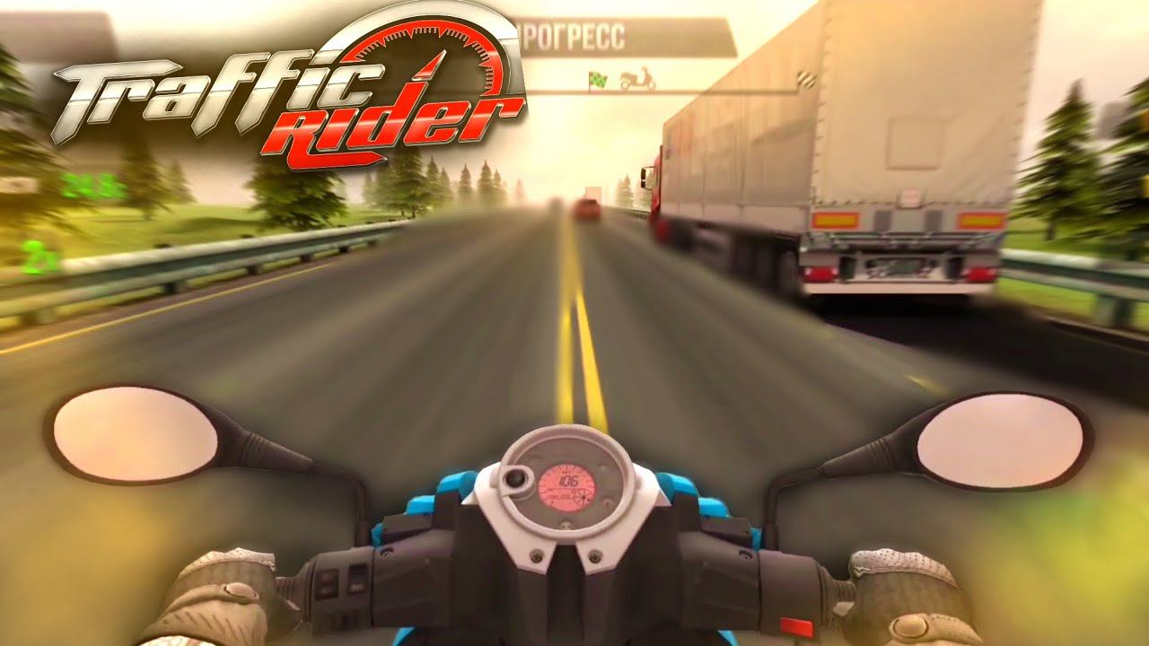 ПОКАТУШКИ НА МОТОЦИКЛЕ (Traffic Rider) смотреть онлайн